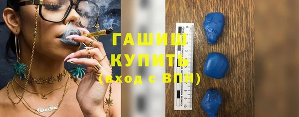 кокаин перу Михайлов