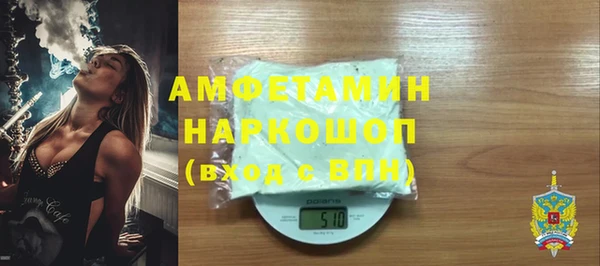 меф VHQ Струнино