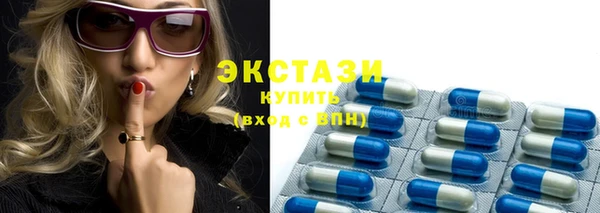 кокаин премиум Михайловск