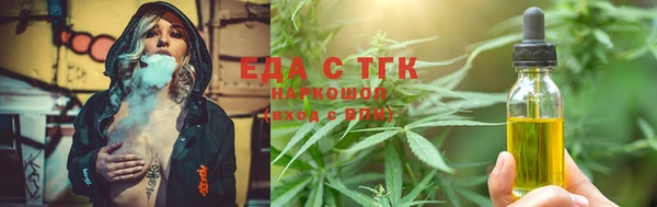 MESCALINE Наволоки