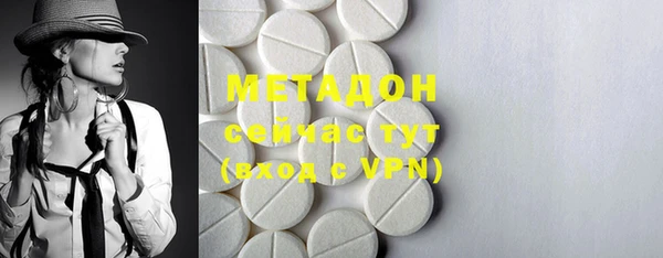 СК Михайловка