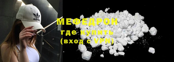 кокаин перу Михайлов
