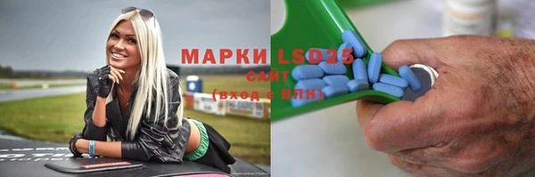меф VHQ Струнино