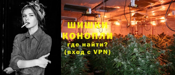 скорость Переславль-Залесский