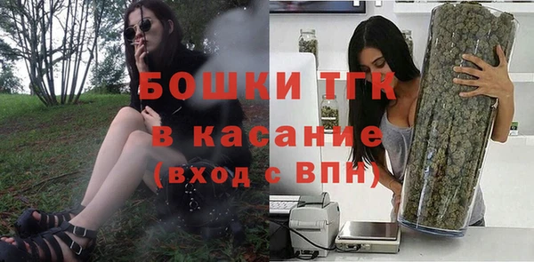 гашиш Строитель