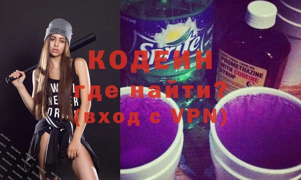 СК Михайловка