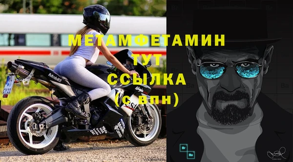 MESCALINE Наволоки