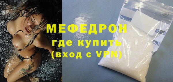 СК Михайловка