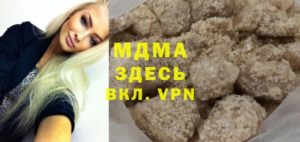 кокаин перу Михайлов
