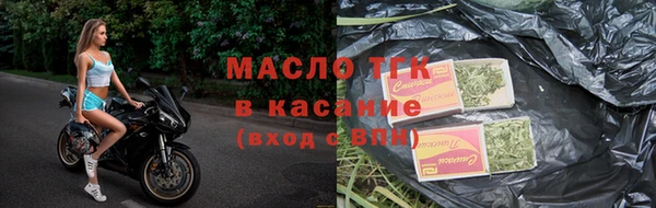 СК Михайловка