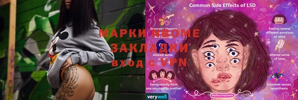 СК Михайловка