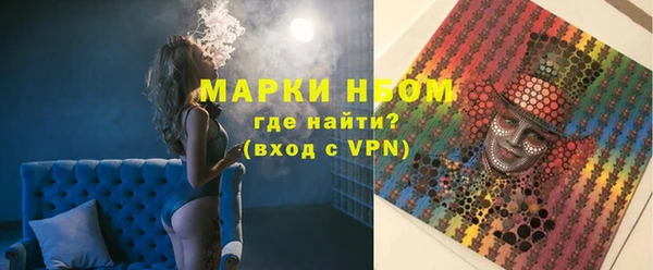 кокаин перу Михайлов