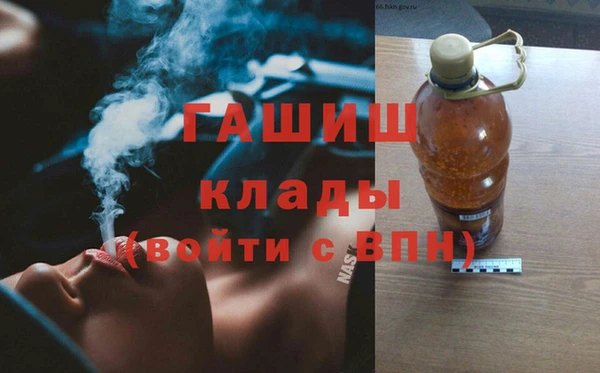 дурь Покровск