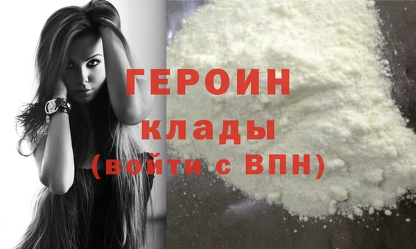 бошки Надым