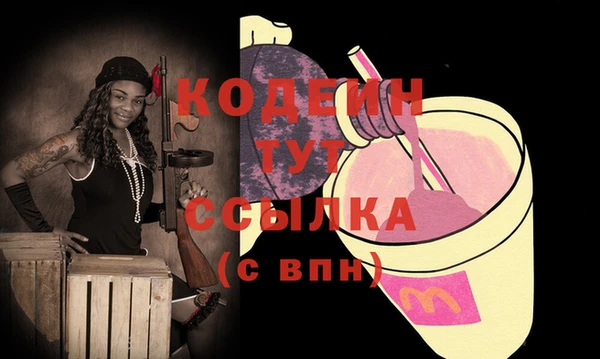 кокаин перу Пестово