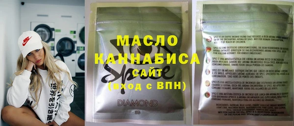 кокаин перу Михайлов