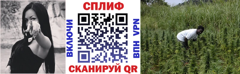 МАРИХУАНА LSD WEED закладки Энгельс